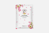 С экстрактом цветков персика 25 г Освежающая тканевая маска для лица IMAGES