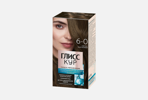 Уход & Увлажнение 143 мл Стойкая краска для волос GLISS KUR