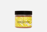 Lemon Salt Body Scrub 300 мл Скраб для тела соляной натуральный с антицеллюлитным эффектом FRENDLI