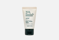 MilkBaobab Cica Refreshing Body Scrub Wash Travel Edition 30 мл Гель-скраб для душа MILK BAOBAB