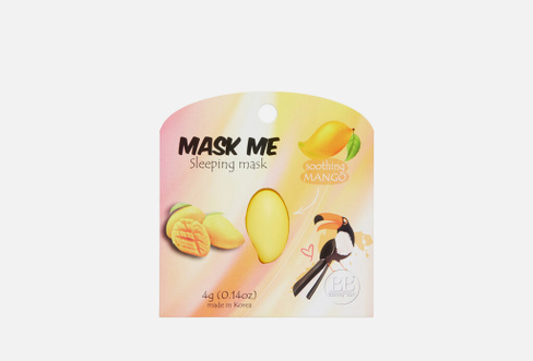 Night Mask Mango 1 шт ночная Маска для лица успокаивающая (манго) BEAUTY BAR