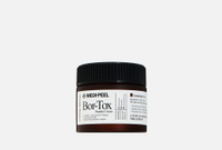 Bortox Peptide Cream 50 мл Крем с эффектом ботокса MEDI PEEL