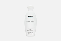 CLEAN&ACTIVE 250 мл Тоник со спиртом KLAPP SKIN CARE SCIENCE