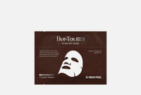Bor-Tox Ampoule Mask 30 мл Ампульная маска с эффектом ботокса MEDI PEEL
