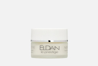 Nourishing repairing cream 50 мл Питательный крем с рисовыми протеинами для лица ELDAN COSMETICS