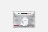 Glutathione 600 Ampoule Mask 30 мл Маска для лица против пигментации с глутатионом MEDI PEEL