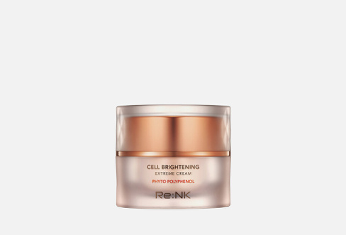 Cell Brightening Extreme Cream 50 мл Крем для лица RENK