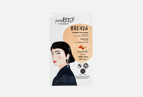 BRENDA Cream Mask for dry skin almond 10 мл Крем-маска для сухой кожи лица Миндаль PUROBIO COSMETICS