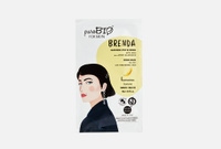 BRENDA Cream Mask for dry skin banana 10 мл Крем-маска для сухой кожи лица Банан PUROBIO COSMETICS