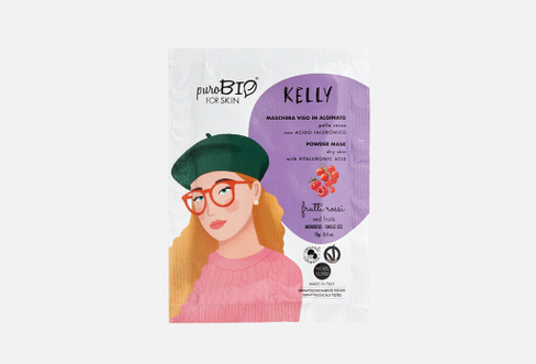 KELLY Powder mask for dry skin red fruits 13 г Альгинатная крем-маска для сухой кожи лица Красные ягоды PUROBIO COSMETIC