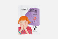 OLIVIA Powder mask for oily skin red fruits 10 мл Альгинатная крем-маска для жирной кожи лица Красные ягоды PUROBIO COSM