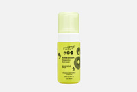 Facial Cleanser for all skin type 100 мл Очищающая пенка для лица для всех типов кожи PUROBIO COSMETICS
