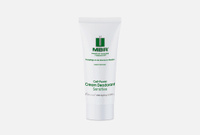 Cream Deodorant Sensitive 50 мл Дезодорант крем для чувствительной кожи MBR