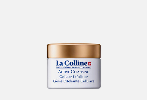 Cellular Exfoliator 30 мл Крем для лица очищающий с клеточным комплексом LACOLLINE