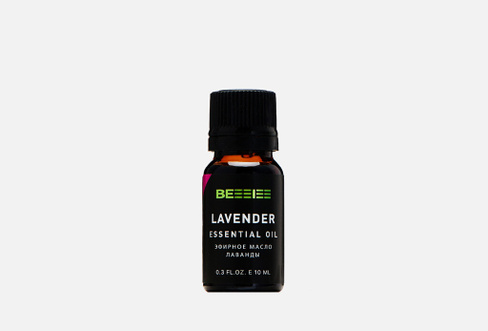 Lavender 10 мл Эфирное масло для лица и тела BE I
