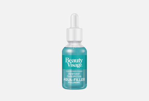 Beauty Visage Aqua-filler hyaluronic 30 мл ЛИФТИНГ-сыворотка для лица и кожи вокруг глаз FITO КОСМЕТИК