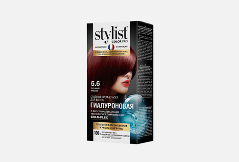 STYLIST COLOR PRO 1 шт Стойкая крем-краска для волос FITO КОСМЕТИК
