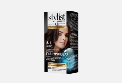 STYLIST COLOR PRO 1 шт Стойкая крем-краска для волос FITO КОСМЕТИК