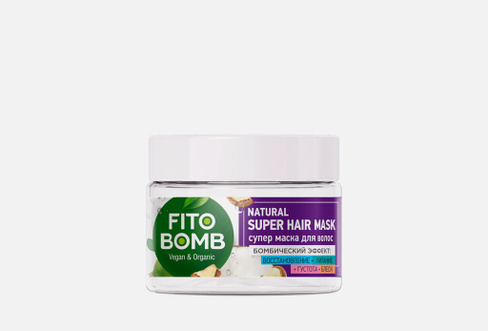FITO BOMB Recovery + Nourishment + Density + Shine 250 мл Супер маска для волос FITO КОСМЕТИК