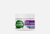 FITO BOMB Recovery + Nourishment + Density + Shine 250 мл Супер маска для волос FITO КОСМЕТИК