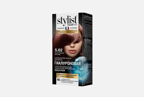 STYLIST COLOR PRO 1 шт Стойкая крем-краска для волос FITO КОСМЕТИК