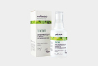 Tea tree series 50 мл Успокаивающая сыворотка для проблемной кожи CAFÉ MIMI