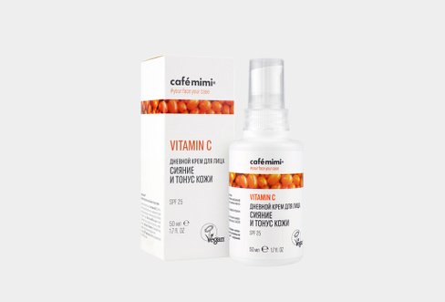 Vitamin C 50 мл Дневной крем для лица Сияние и тонус кожи CAFÉ MIMI