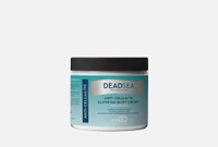 Deadsea 500 мл Антицеллюлитный крем для тела DCTR.GO HEALING SYSTEM