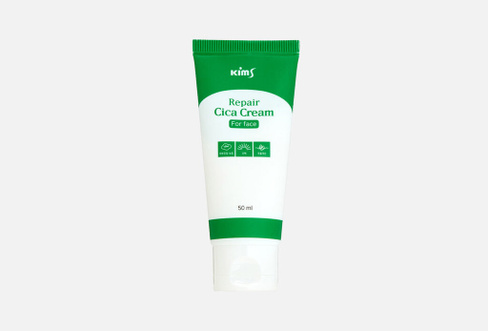 Repair CICA Cream for Face 50 мл Крем для лица KIMS