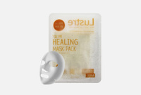 Pack a day Hling Mask Pack No3. Lemon Lustre Program 1 шт Тканевая маска для лица NOHJ