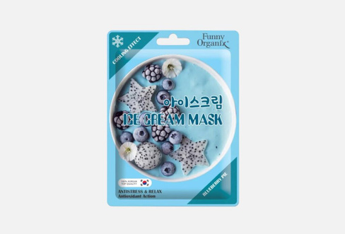 Cooling Ice-Cream Sheet Mask BLUEBERRY PIE 1 шт Тканевая маска для лица FUNNY ORGANIX