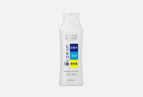 С эффектом UV-защиты SPF 5 220 мл Лосьон-молочко для лица UTENA
