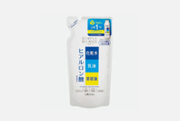 С эффектом UV-защиты SPF 5 220 мл Лосьон-молочко для лица UTENA