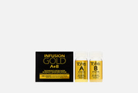 BOTANIC INFUSION GOLD 2 шт Масло для поврежденных волос с жидким золотом для волос TAHE