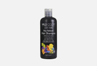 Anti yellow shampoo for bleached and gray hair 500 мл Шампунь-уход волос WILD COLOR