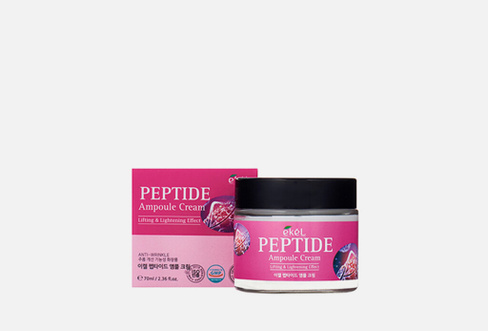 Peptide Ampule Cream 70 мл Ампульный крем для лица EKEL