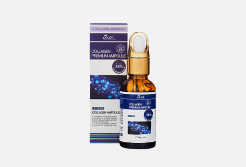 Premium Ampoule Collagen 30 мл Ампульная сыворотка для лица EKEL
