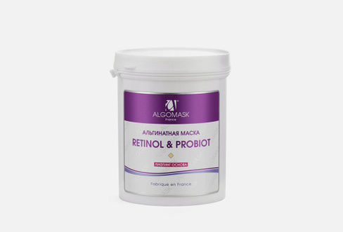 Retinol & Probiot 200 г Альгинатная маска для лица ALGOMASK