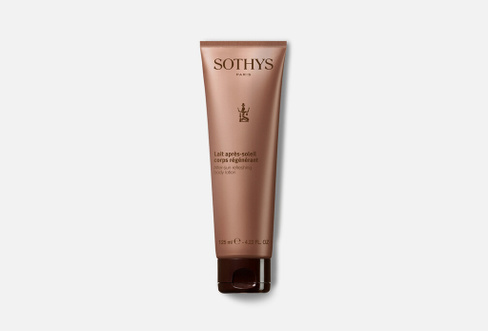 After Sun Refreshing Body Lotion 125 мл Лосьон для тела после принятия солнечных ванн SOTHYS