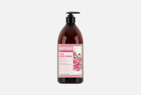 Pure Body Wash Rose & Rosemary 750 мл Гель для душа РОЗА и РОЗМАРИН NATURIA