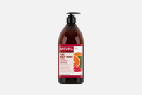 Pure Body Wash Cranberry & Orange 750 мл Гель для душа КЛЮКВА и АПЕЛЬСИН NATURIA