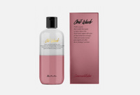 Fragrance Oil Wash - Glamour Sensuality 300 мл Гель для душа с ДРЕВЕСНО-МУСКУСНЫм АРОМАТом KISS BY ROSEMINE