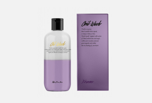 Fragrance Oil Wash - Oh, Fresh Forever 300 мл Гель для душа KISS BY ROSEMINE
