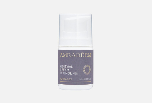 Renewal Cream Retinol 4% 50 мл Крем омолаживающий для лица AMRADERM