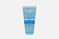 Hyaluronic Cream Night Care 50 г Гиалуроновый ночной крем для лица LIV DELANO