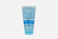Hyaluronic Cream Day Care 50 г Гиалуроновый дневной крем для лица LIV DELANO