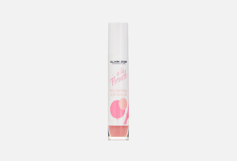 Plumping Lip Balm 6.5 мл Плампер для губ с эффектом увеличения без инъекций ALVIN D'OR