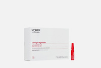 Collagen Age Filler EFFECT ANTI-AGE BOOSTING AMPOULES 28 шт Омолаживающие ампулы для лица KORFF