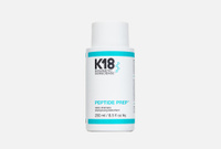 PEPTIDE PREP detox shampoo 250 мл Шампунь-детокс для волос K18