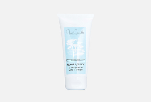 Foot cream with coltsfoot extract 100 мл Крем для ног CHARM CLEO COSMETIC